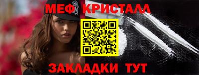 mdpv Старая Купавна