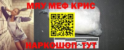 mdpv Старая Купавна