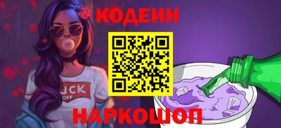mdpv Старая Купавна