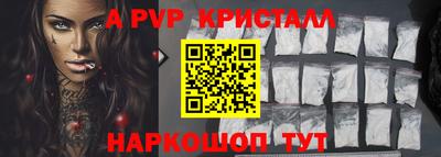 мет Среднеуральск