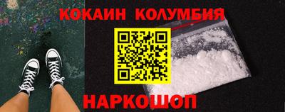 мет Среднеуральск