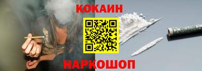 мет Среднеуральск