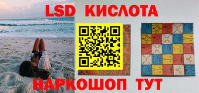 мет Среднеуральск