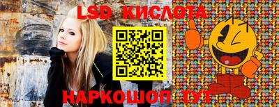 mdpv Старая Купавна