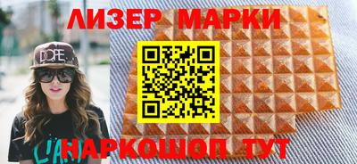 мет Среднеуральск