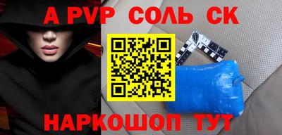 гашик Тара