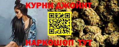 наркотики Ставрополь