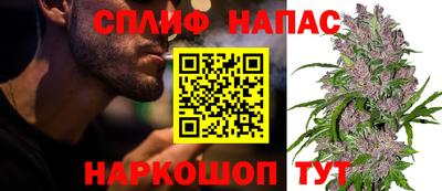 наркотики Ставрополь