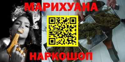 наркотики Ставрополь