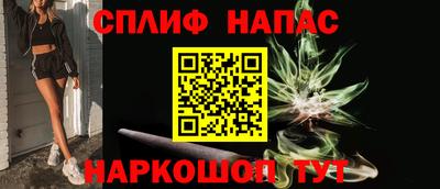 прущий лед Тверь