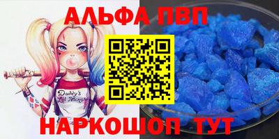 прущий лед Тверь