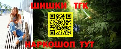 mdpv Старая Купавна