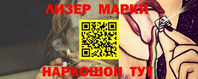 mdpv Старая Купавна