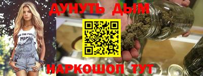 mdpv Старая Купавна