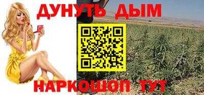 мет Среднеуральск
