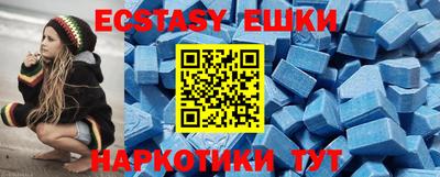 мет Среднеуральск