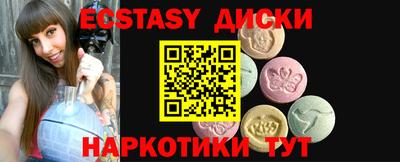 mdpv Старая Купавна