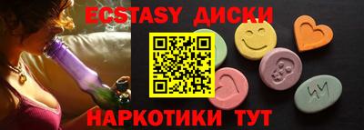mdpv Старая Купавна
