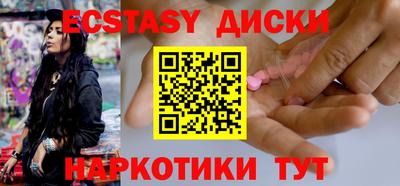 мет Среднеуральск
