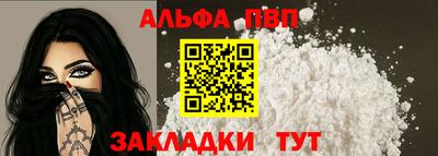 прущий лед Тверь