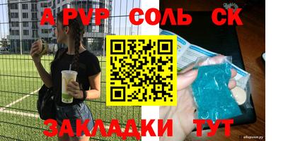 мет Среднеуральск