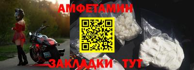гашик Тара