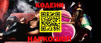 mdpv Старая Купавна