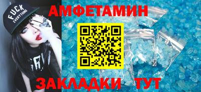 mdpv Старая Купавна
