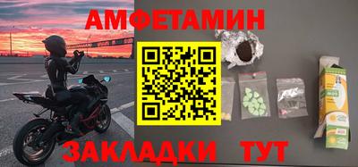 наркотики Ставрополь