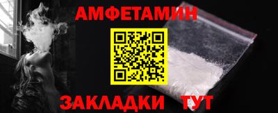 наркотики Ставрополь