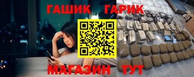 мет Среднеуральск