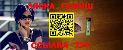 наркотики Ставрополь
