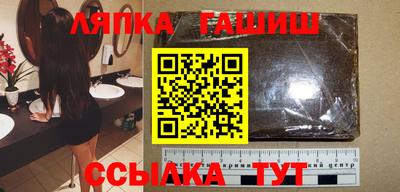 mdpv Старая Купавна