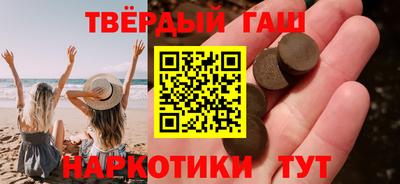 прущий лед Тверь