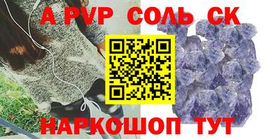 мет Среднеуральск