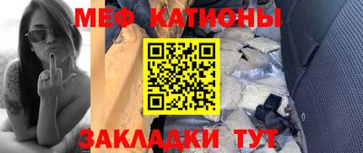 мет Среднеуральск