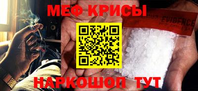 мет Среднеуральск