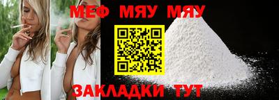 mdpv Старая Купавна